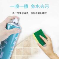 uploads/erp/collection/images/Home Garden/YiuQing/XU0628942/img_b/XU0628942_img_b_2